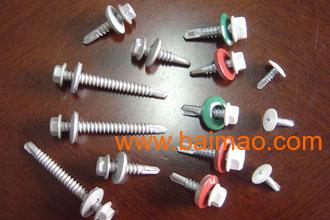 永利烤漆廠 專業螺絲、空心釘及五金配件烤漆服務與代理