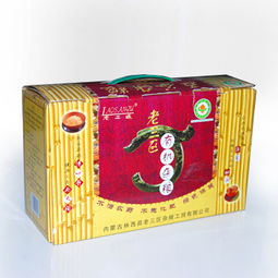 專業提供河北專業的彩印包裝紙箱加工 食品彩盒定做