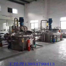 梁山利時(shí)二手化工設(shè)備 專業(yè)供應(yīng)葡萄酒加工設(shè)備，助力產(chǎn)業(yè)升級(jí)